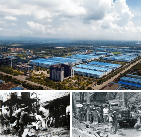 yl23455����(CHINA)���޹�˾����