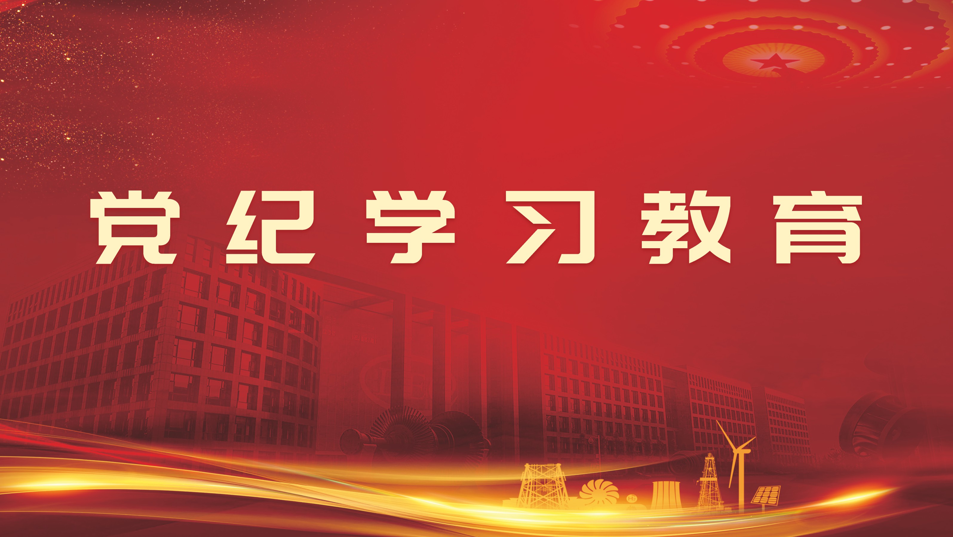 yl23455����(CHINA)���޹�˾����