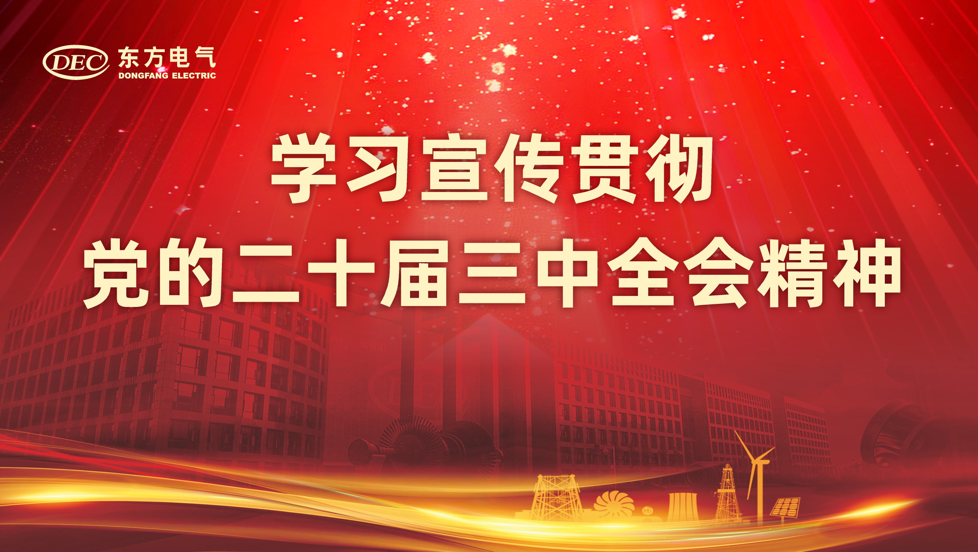 yl23455����(CHINA)���޹�˾����