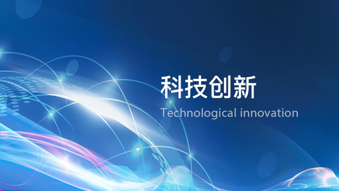 yl23455����(CHINA)���޹�˾����